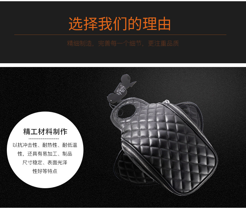 Motorcycle Harley 883 Fuel Tank Bag Retro Solid Color Locomotive Bag Motorcycle Strong Magnetic Fuel Tank Bag Travel Bag