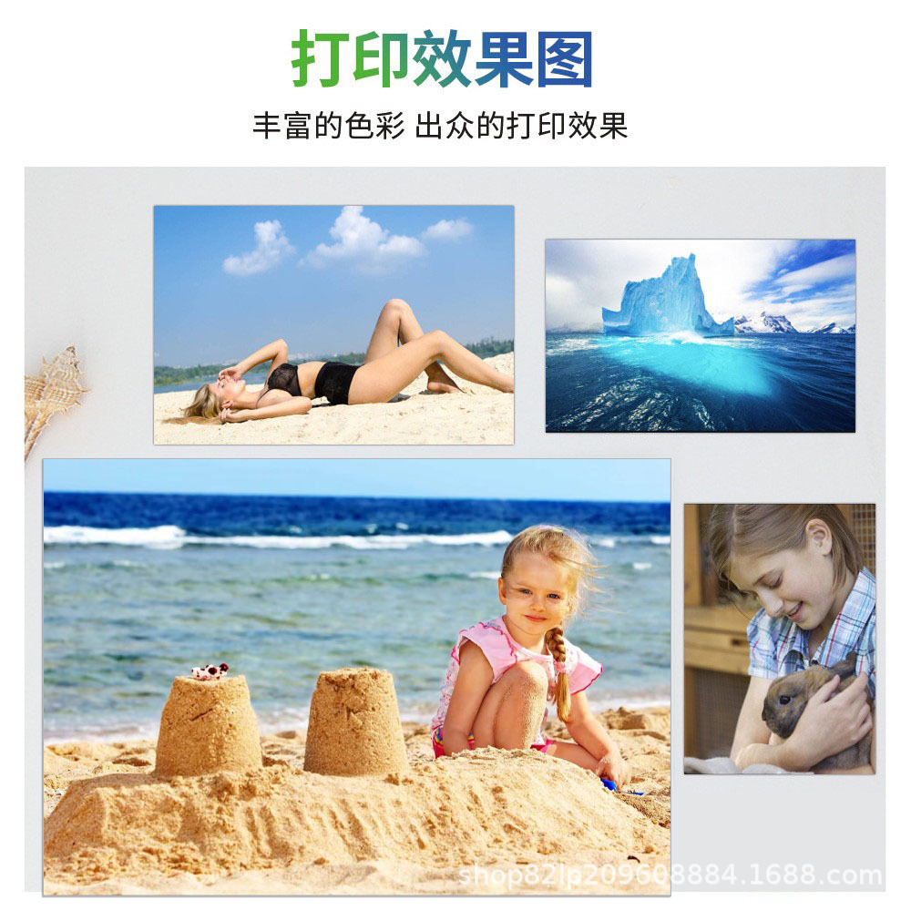 详情图