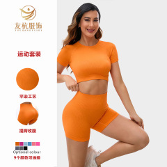 春夏スリムスポーツヨガ半袖tシャツスポーツショーツ女性フィットネスタイトなスポーツランニングヨガセット