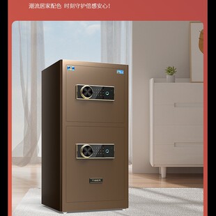 Tiger Safe Home Office Large Password Safe All-Steel Anti-Theft Financial Double-Door In-Wall Safe