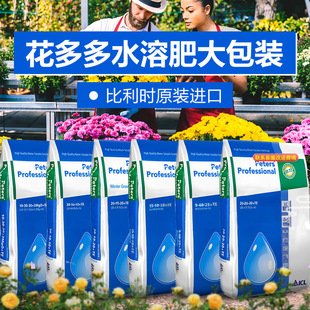 �����r�M�ڻ���໨���ϻ����1̖2̖����bˮ�ܷ��B�����~���