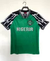 1994-95 nigeria home game