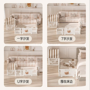 Baby Fence Crawling Mat Three-Sided Children's Game Indoor Home Protective Fence Baby Toddler Fence