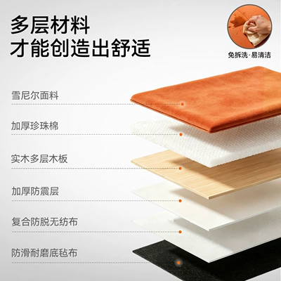 and Travel — Vehicle-mounted inflatable bed