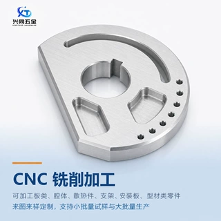 专业6063铝合金非标零件CNC加工 拉丝处理 凸轮块 来图定制加工厂