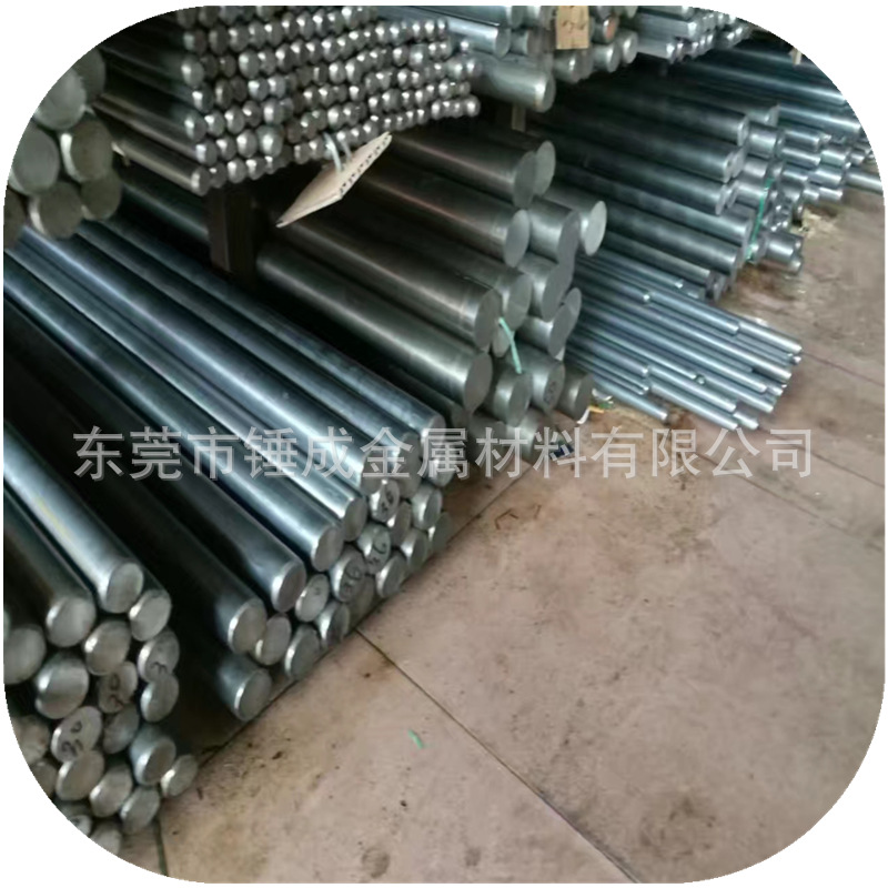 供应美国熔炉斯伯S-7高耐磨耗耐疲劳工具钢 S-7圆钢 S7拉光小圆棒