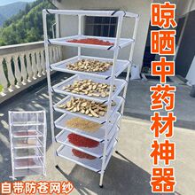 ������ș��������|���ĸ�؛�W������W�����~�r�ɷ��nω�W�ƄӼ�