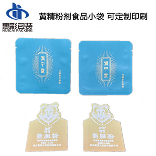 �S�����b����߅���X��С���b����轈Թ����b���з���ǰ����b����
