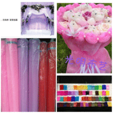 �S�ҳ��ۻ�c�Ƶ��b�ѩ������ɫ����ò������l�T��50cm�h�ݼҾ�