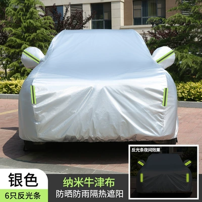 Car clothing — Sagitar Magotan Passat Bora - choose-the-color-you-like-volkswagen-touran-silver