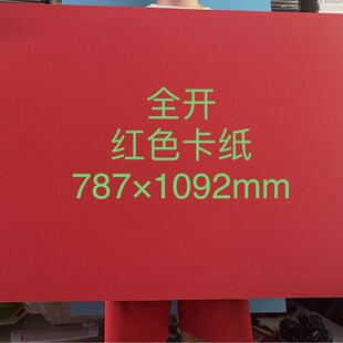 ȫ�_�Ї��t����110g-350g���ȿ��x���tϲ�c�����ֹ��F؛���l