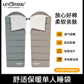 车载充气床;防潮/野餐垫;帐篷