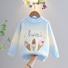 女童毛衣秋冬针织毛衣中小童套头2025新款打底卡通圆领毛线上衣