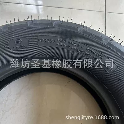 Yolsuzluq şinləri of Motorcycle Tires