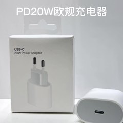 欧州規格pd20w充電器はiphone13アップル携帯電話20w急速充電12 11propd充電ヘッドを適用する