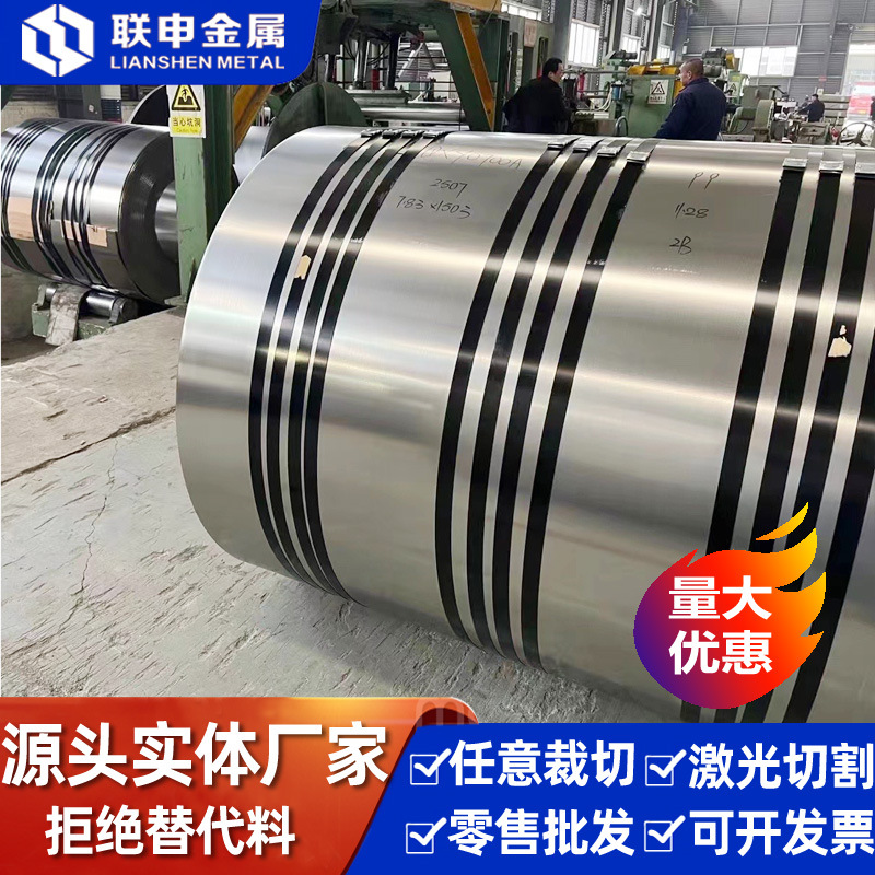 tc4棒材钛合金实心圆棒钛棒硬质钛合金强度