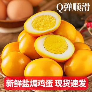 �}�h�u���r�u�������b���漴ʳ����uζ�u�����e��ʳС�԰��]���l