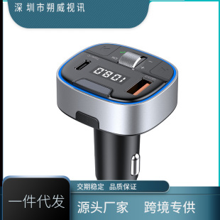 Amazon 2023, новый автомобильный MP3-плеер QC3.0 с Bluetooth, автомобильный FM-передатчик Bluetooth