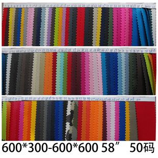 PU PVC Ƥ�� ������ ţ�� ɫ���� �׸��� һ�ָ� ���ָ� ��ָ�