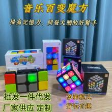 ���lħ���๦�ܳ����������Α��׃�o�޽≺����ͬ����늄�ħ��