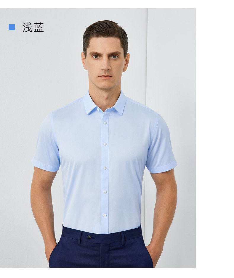 Áo sơ mi ngắn tay cổ vuông không cần ủi, cotton chải kỹ pha, form vừa vặn đi làm — Màu xanh nhạt ngắn tay nam cổ vuông, Màu xanh nhạt ngắn tay nữ cổ chữ V, Màu xanh nhạt ngắn tay nữ cổ vuông, Trắng ngắn tay nam cổ vuông chi tiết 21