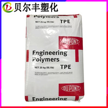 TPE Ű 7246  עܼ᷀ϻ|ozԭ