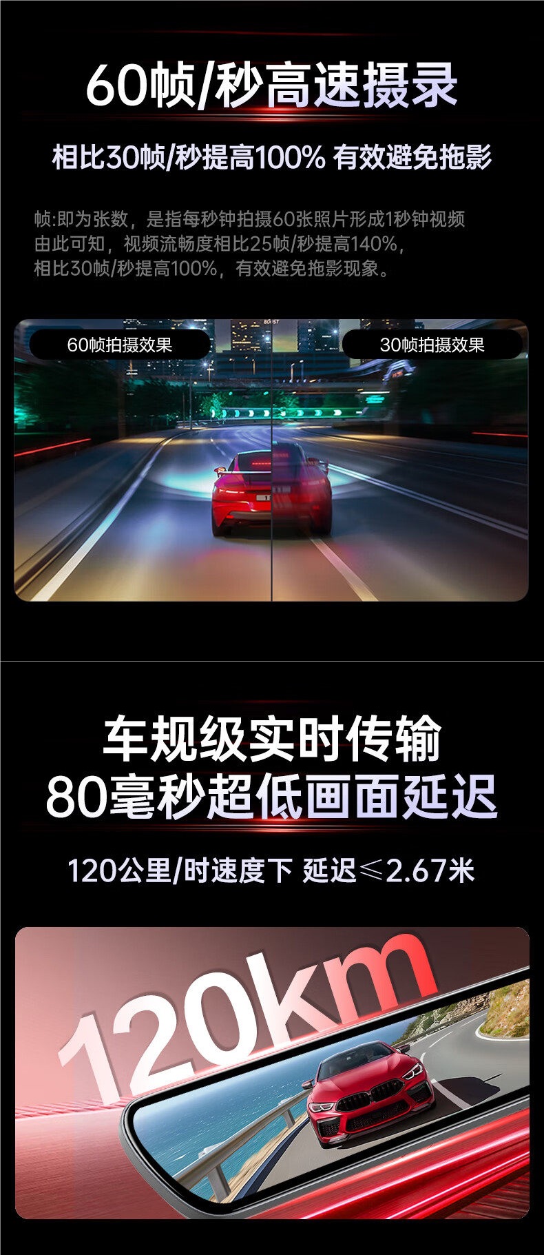 Hikvision M5 Dash Cam Ultra-High-Definition Streaming Media Smart Rearview Mirror Reversing Mirror Contact Customer Service