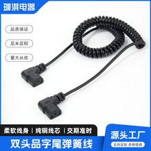 ���ɾ�Ʒ��β늄Ӹ�ݙC�@�ֲ�ƺ�C��ݙC�Դ������B�Ӿ����ɾ�