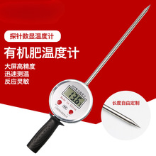 ����ʽ�ֳ֔��@�ض�Ӌ�؜�Ӌ�ضȱ����L̽�Uᘜy�Zʳᄾƽ��ЙC��