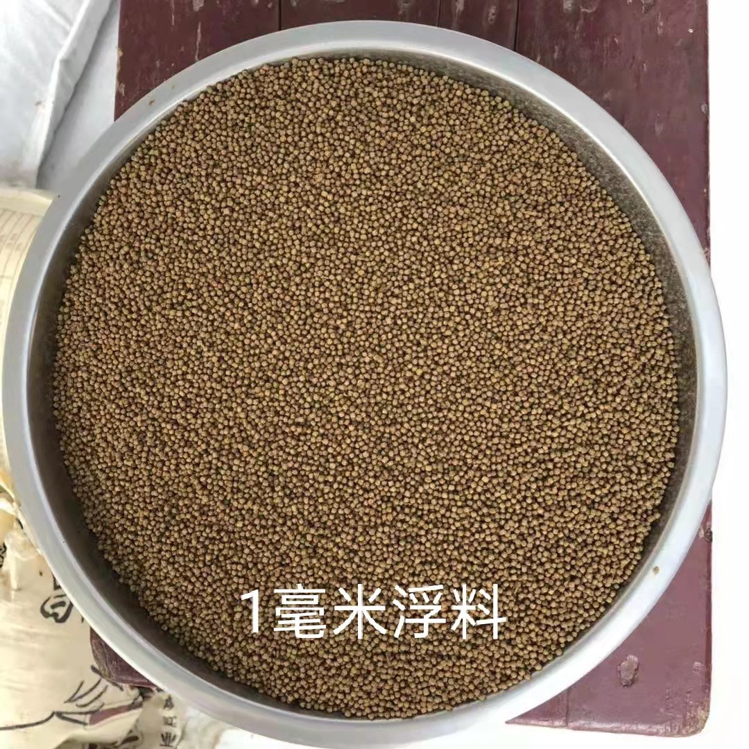 微信圖片_20211011034442