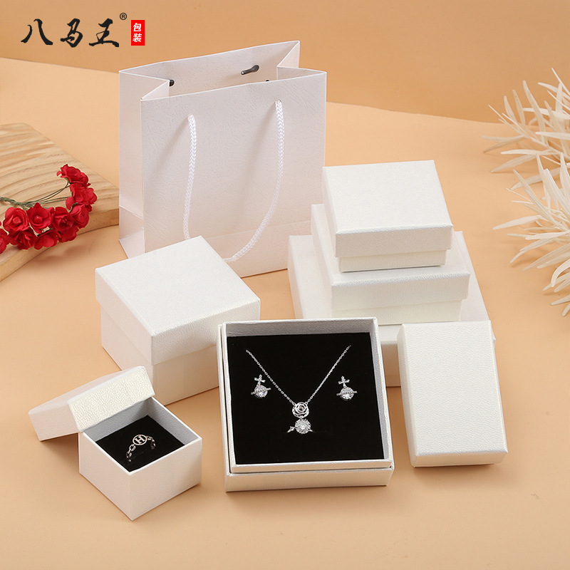 厂家批发白晶情人节玫瑰花礼品盒戒指胸章吊坠手链手镯首饰盒