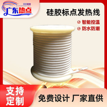 ��˪��ѩ���z���c�l�ᾀ����ˮ�ܽ��������{�͸ߜط�ˮ�ӟᾀ