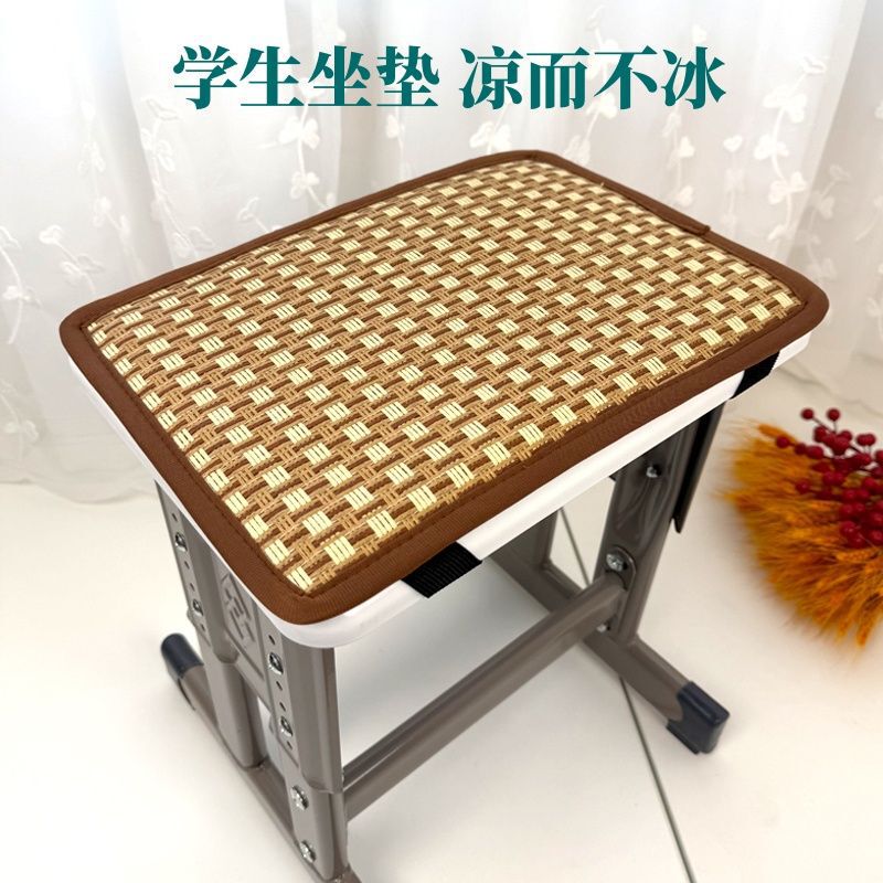 Student Stool Cushion Thickened Sponge Seat Pad Chair Cushion Classroom Office Garment Factory Seat Pad Bench Cushion Student Stool Cushion Thickened Sponge Seat Pad Chair Cushion Classroom Office Garment Factory Seat Pad Bench Cushion