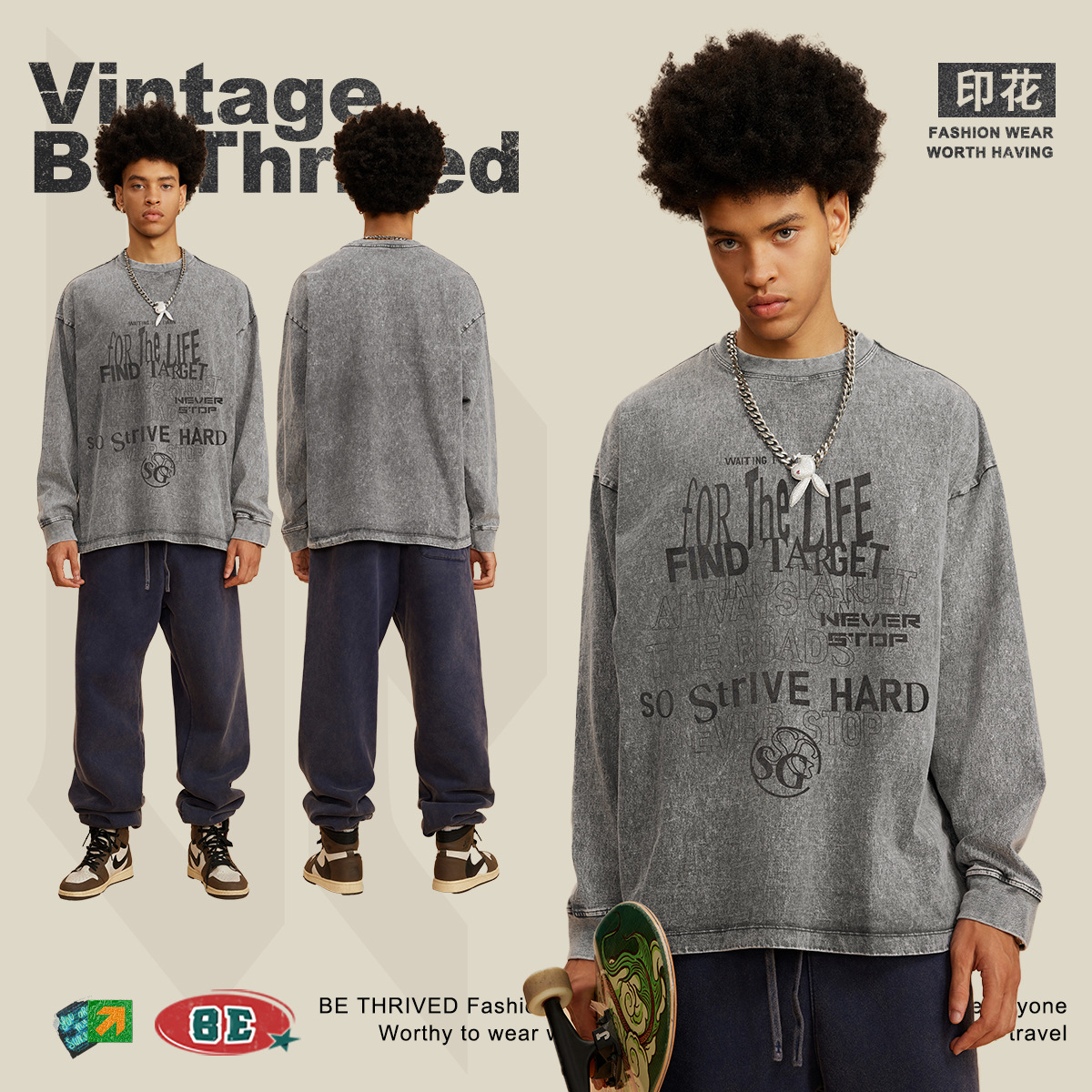 Camiseta de moda para hombre de la marca BE, estilo informal, holgada, con estampado, cuello redondo, manga larga, con letras impresas, estilo nuevo para otoño e invierno.