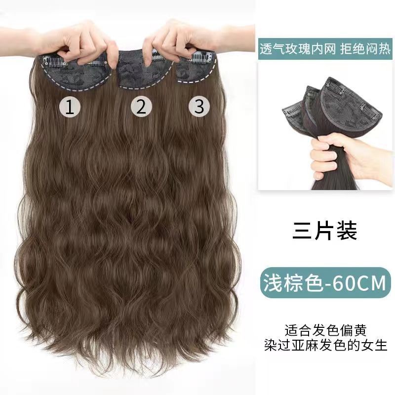Peruca de cabello largo de mujer tipo tres piezas de imitación de cabello humano largo ondulado cabello largo recto flojo aumento de cabello invisible extensión de cabello sin rastro