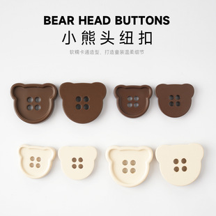 �ɐ�С�ܼ~���ֹ�diy���������b�o���b���ͯ�b��֬�ۿ�ͨ����