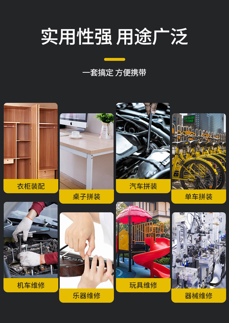 详情_06.jpg