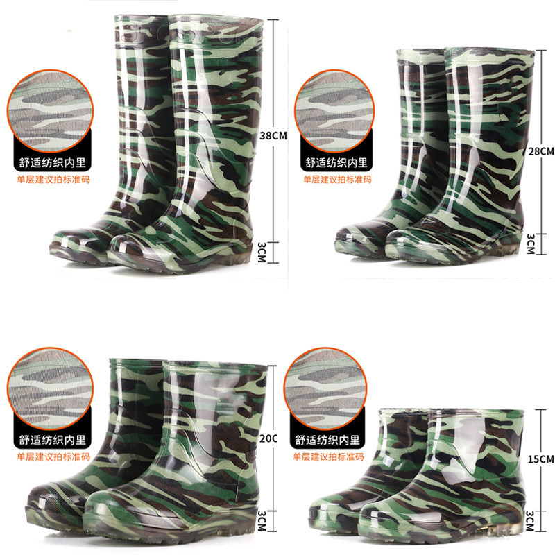 Water Shoes Men's Labor Protection High-Top Rain Boots Men's Thickened Tendon Sole Wear-Resistant Mid-Top Low-Top Non-Slip Rain Boots Construction Site Camouflage