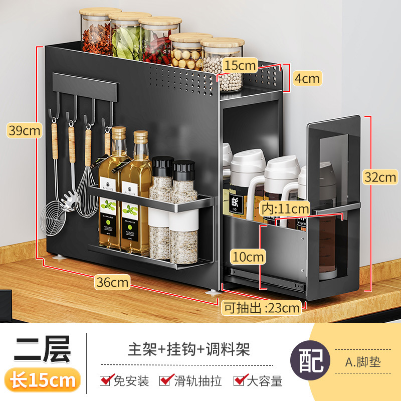Esquina de cocina condimento estante de almacenamiento mesa de lado estrecho condimento lata de almacenamiento estante de almacenamiento armario de especias armario de almacenamiento lateral