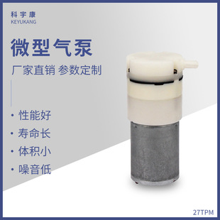 27TPM΢�͚��12v�����^��ֱ����Һͨ�þƾ����F�� ����������l