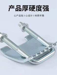 ������B�Ӽ�C��䓹̶������X����̶��A䓽Y�����X���A����֧��