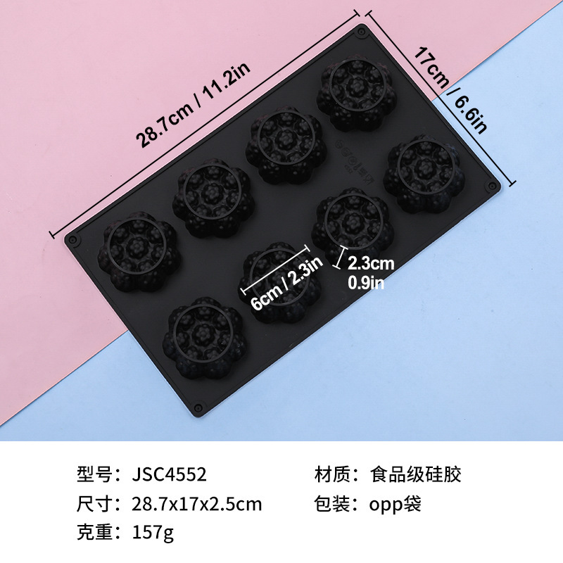 新款8连多角松果造型食品级硅胶模具易脱模法式慕斯布丁硅胶模具|undefined