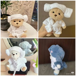 30cm Lena Bear Bathrobe Replacement Little Red Book Same Style Star Dailou Shark Clothes Cute Plush Toy