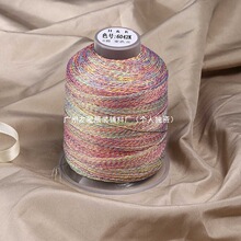 FLdiy�b�׃ɫ�ʾ��𾀾������ɾ��ʽ����6���ǿն�Ⱦ�òʾ�