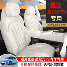 �m����;�ǼoԪES���|͸���R���|�ǼoԪes����b�������ļ�ͨ��