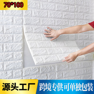Amazon Temu Dropshipping 1m Self-Adhesive 3D Wallpaper Waterproof Brick Retro Soft Decoration Vintage Brick Mural