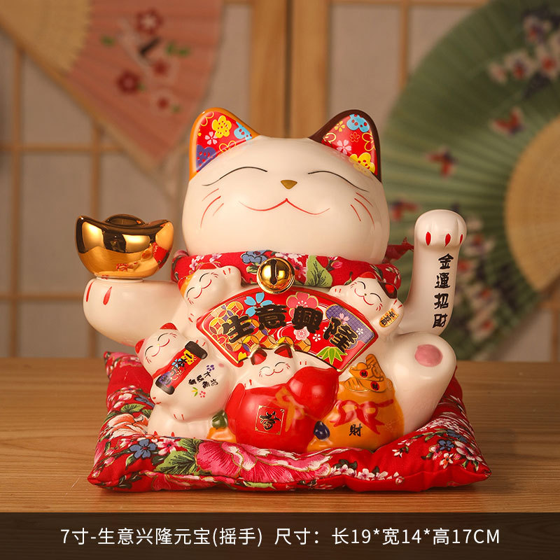 7inch 전기 흔들리는 행운의 고양이 (선물 상자 + 천 패드 포함) 사업이 호황을 누리고 있습니다 Yuanbao