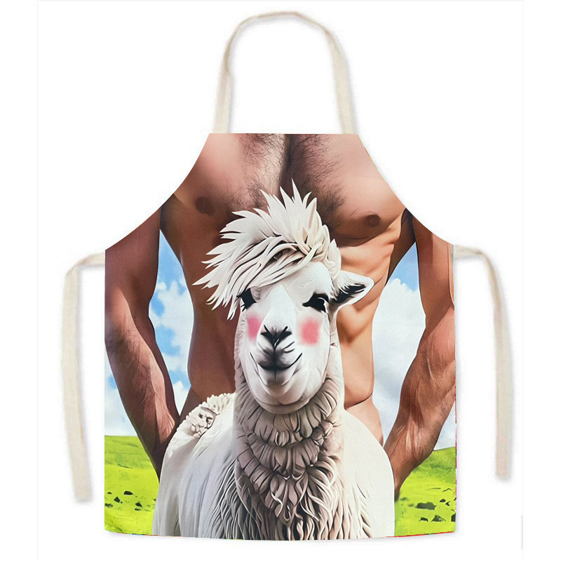 1개의 맞춤형 양고기