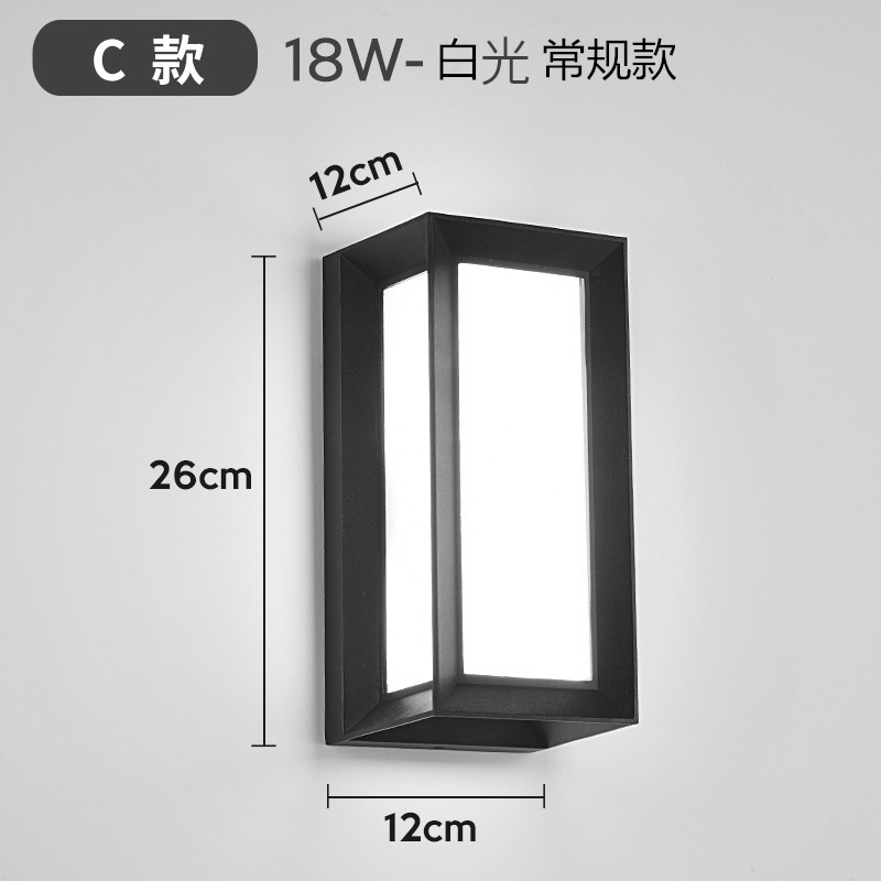 Lámpara de pared al aire libre impermeable al aire libre patio inducción balcón pared exterior escaleras pasillo puerta Super brillante iluminación LED lámpara de pared