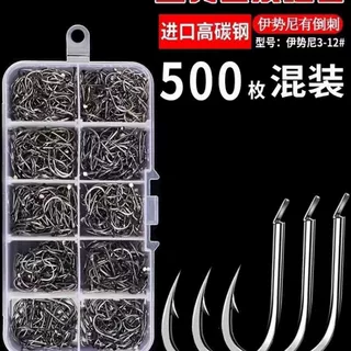 伊势尼鱼钩3-12号散装有倒刺鲫鱼鲤鱼鱼通用渔具垂钓用品盒套装